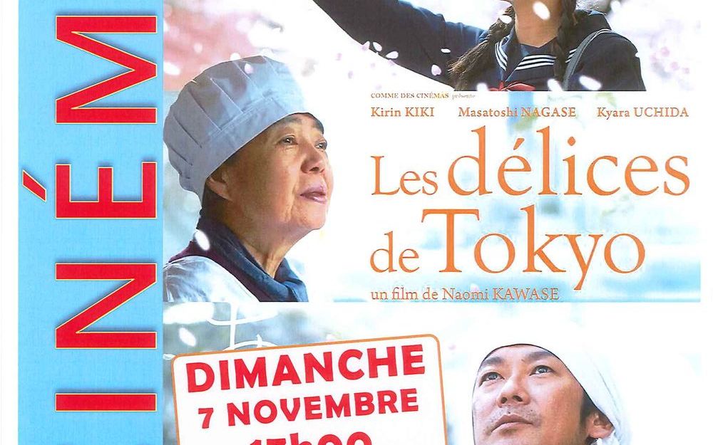 Ciné Val-de-Virieu : LES DELICES DE TOKYO